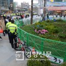 서울중구청 앞 이미지