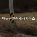 추동리목장 이미지