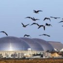 대화건설 주식회사 이미지