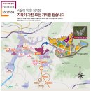 중흥 버스정류장 이미지