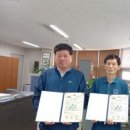 온양3동사무소 이미지