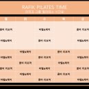 피트니스 온 이미지