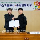 송강재래시장 이미지