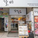 하단동204 이미지