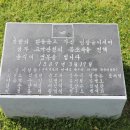 북부코스 이미지