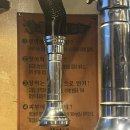 대학로황가네
