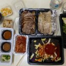 아싸족발 - 성북구 월곡로18길 7 | 아싸족발
