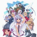 팡야팡야 이미지