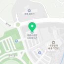 엄사면 문화1로 7 이미지