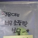 천사약국 이미지