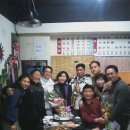 최창규 농장 Daum카페