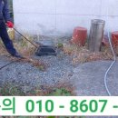 칠서로만구내식당 이미지
