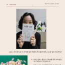 아인전자 이미지