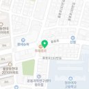 일본마루타카건강프라자청주점일라이트