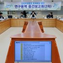 우정용역 - 서귀포시 태평로335번길 19 | 우정용역