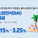 연플러스 이미지