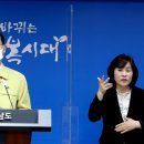 조은방역 - 제주시 | 조은방역