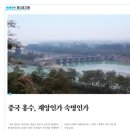 마이더스통신 이미지