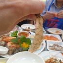 가연수산 이미지