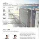 이찬푸드 이미지