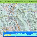 영산기맥1구간 대기마을(접속)~분기봉~입암산~시루봉~방장산~양고살재 이미지