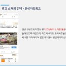 봉봉키즈 이미지