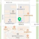 휴대폰거래소동탄점