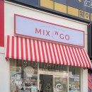 신용방앗간 | 부산 명지 믹스앤고 신상 24시무인샵 샐러드 저당 제로디저트