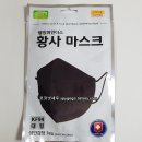 (주)코코팜 이미지