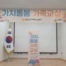 홍천군보건소 네이버블로그