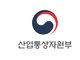 동해무역&수산 이미지