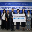 (주)남부현대차서비스 이미지