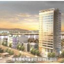 롯데데시앙공인중개사사무소 이미지