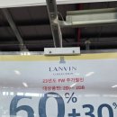 웨어하우스 짐 | 패션웨어하우스, 한섬 팩토리 재고 물량 할인 상품 쇼핑 후기