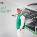 캘러웨이 이미지