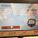 빔스진