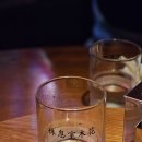 목화휴게실