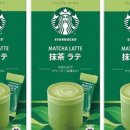 신세계슈퍼 이미지