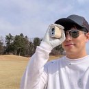 골프시즌 | 2026 시즌 가성비 골프거리측정기 추천 및 도미 T80 사용 후기