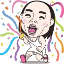 (주)이든교육 이미지