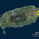성산읍사무소 이미지