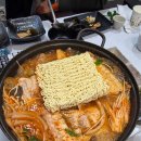 코지스톤