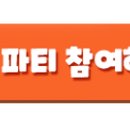 (주)라티스글로벌커뮤니케이션스