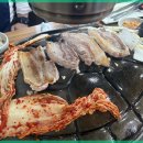 거북솥삼겹살 이미지