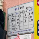 태평루 이미지