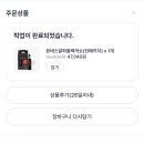 지에스25역삼스타점 이미지