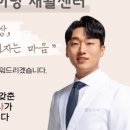 시그니아독일보청기도봉센터 이미지