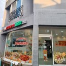 삼첩분식신안 이미지