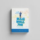 책덕