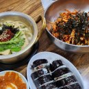 토탈먹거리방 이미지